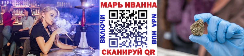 Магазин наркотиков Закаменск АМФЕТАМИН  kraken вход  Гашиш  Кодеин  COCAIN  СК 