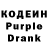 Codein Purple Drank Joo hoyy