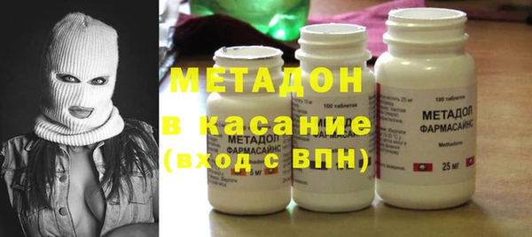 спиды Алексеевка