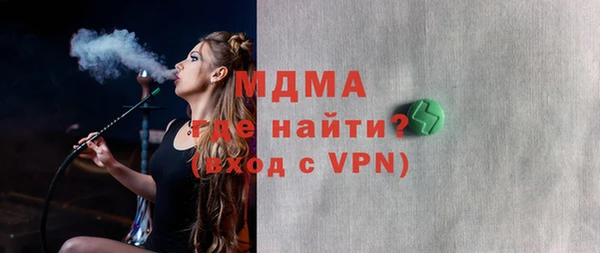 спиды Алексеевка