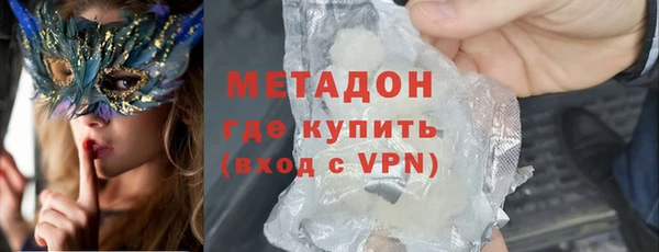 дживик Алзамай
