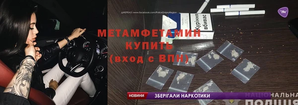 спиды Алексеевка