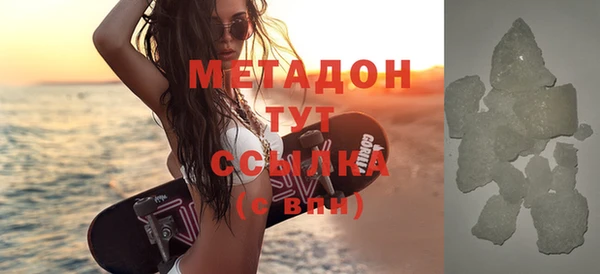дживик Алзамай