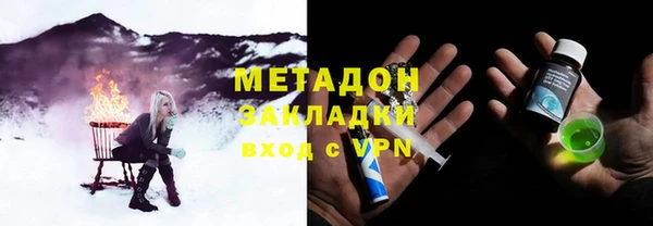 дживик Алзамай