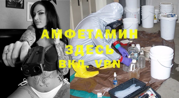 дживик Алзамай
