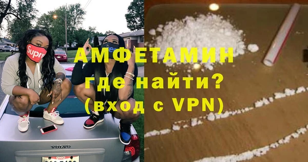 ГАЛЛЮЦИНОГЕННЫЕ ГРИБЫ Алексин