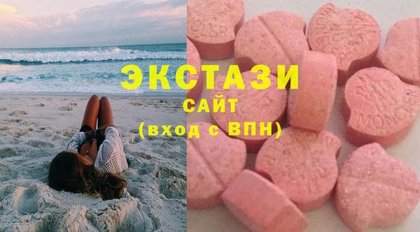 спиды Алексеевка