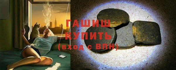 дживик Алзамай