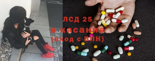 спиды Алексеевка