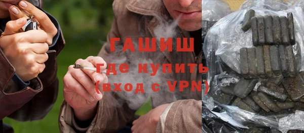 дживик Алзамай