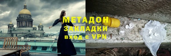 спиды Алексеевка
